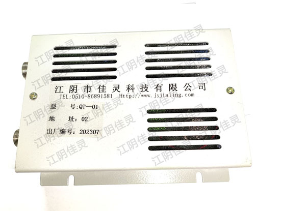 QT-01型SF6气体传感器探头 专注18年 QT-01型SF6气体传感器探头 专注18年